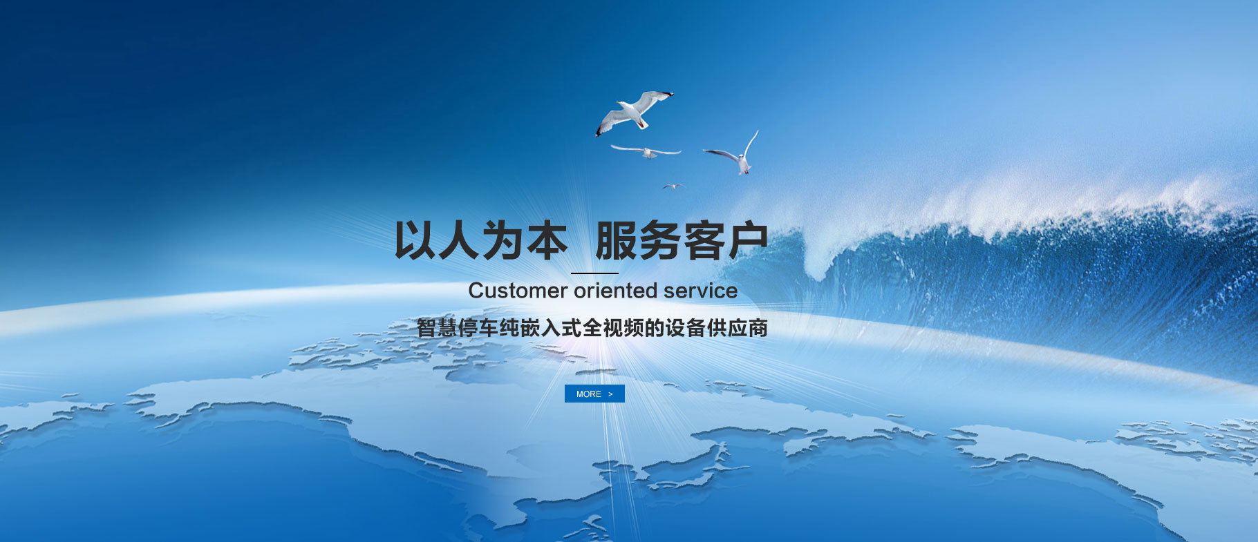 ⭐出售俄罗斯Tiktok带货白号哪里买老号